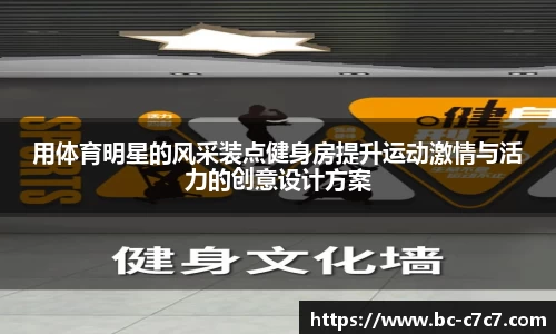 c7娱乐官网
